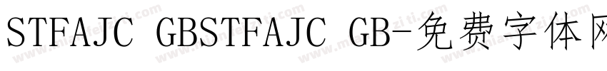 STFAJC GBSTFAJC GB字体转换